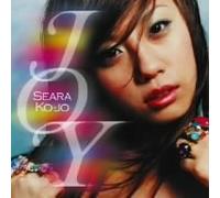 Seara Kojo - Joy [Import]