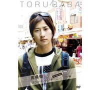 Search for my roots 馬場徹 プライベートジャーニー in 韓国 プサン編 [DVD]