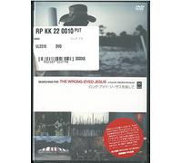 Searching for the Wrong-Eyed J [Alemania] [DVD]