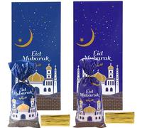 Seasboes Paquete de 100 bolsas de fiesta Eid Mubarak, bolsas de regalo para Ramadán, bolsas de celofán, Eid Mubarak, bolsas de galletas, bolsas de regalo de Ramadán con 100 lazos, pequeñas para gallet