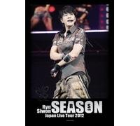 -Season-Ryu Siwon Live Tour 2 [DVD de Audio]