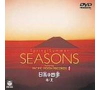 Seasons Spring & Summer [Alemania] [DVD]