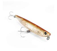 Seaspin Pro-Q 120 Artificial por la Pesca in Mare, CALAMARO, 120 mm