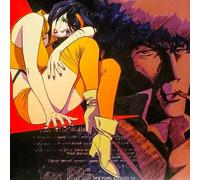 Varios - B.s.o. Cowboy Bebop [Vinilo]
