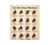 Seated Tai Chi Exercise Chart Senior Fitness Poster for Stability and Fall Prevention Home Care Wall Art Canvas(Framed,12X18inch(30X45cm))