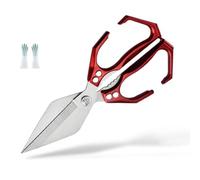 Seattleget Heavy-Duty Kitchen Shears, High-Carbon Steel Poultry Shears Ergonomic Handle, for Chicken, Meat, Seafood & Bone Cutting (Red)