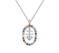 Sebaoth Cruz de Caravaca + Cadena Plata de Ley - Medalla Circonitas de Colores - Collar, Gargantilla, Colgante, Dije para Mujer Poderosa lleno de Fe y espiritualidad - Regalo Ideal