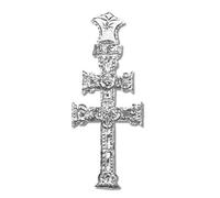 Sebaoth Cruz de Caravaca Plata de Ley Bendecida - Colgante Relieve - Fabricada y enviada desde Caravaca- Tamaño a elegir (4.8 cm)