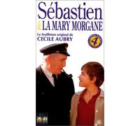 Sebastien et la mary morgane [Francia] [VHS]