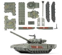 SEBUNAS Modelo de tanque militar T14 de construcción rápida a escala 1/72, modelo de tanque de batalla principal T14 para regalo y colección
