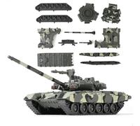 SEBUNAS Tanque militar T-90, escala 1/48, kit de modelo rápido, vehículo blindado ruso T-90, modelo de tanque principal, regalo para adultos y niños (12 piezas)