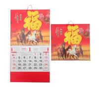 SECFOU Calendario Colgante de Pared 2026 con Temática de Caballos, 2 Piezas, Diseño Lunar Decorativo Tradicional Chino, Calendario Mensual Festivo para Oficina, Hogar y Restaurantes