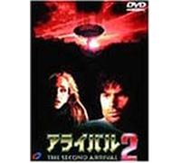 Second Arrival-Cinemascope, the [Alemania] [DVD]