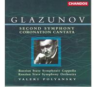 SECOND SYMPHONY / CORONATION C