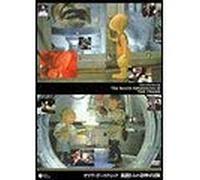 Secret Adventures of Tom Thumb [Alemania] [DVD]