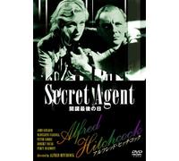 Secret Agent [DVD de Audio]