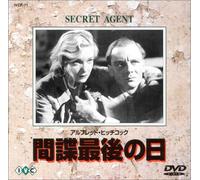 Secret Agent, the [Alemania] [DVD]