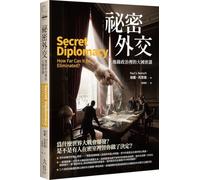 Secret Diplomacy: How Far Can It Be Eliminated?
