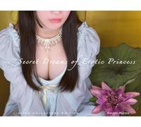 Secret Dreams of Erotic Princess