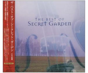 SECRET GARDEN - Ultimate Secret Garden