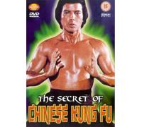 Secret Of Chinese Kung Fu [DVD] [Reino Unido]