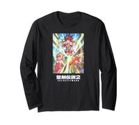 Secret of Mana Concept Art Manga Larga