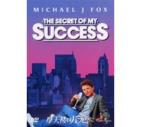 Secret of My Success, the [Alemania] [DVD]