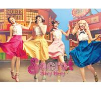 Secret - Shy Boy [Limited-a]