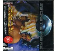 Secret Sphere - Mistress of Shadowlight
