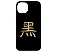 Secreto/Místico (Carácter Chino) Símbolo Tinta Carcasa para iPhone 13