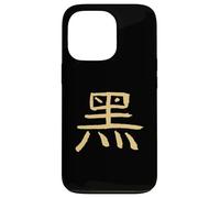 Secreto/Místico (Carácter Chino) Símbolo Tinta Carcasa para iPhone 13 Pro