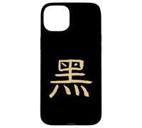 Secreto/Místico (Carácter Chino) Símbolo Tinta Carcasa para iPhone 15 Plus