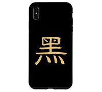 Secreto/Místico (Carácter Chino) Símbolo Tinta Carcasa para iPhone XS MAX