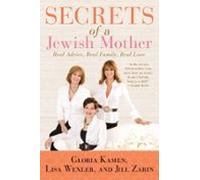 Secrets Of A Jewish Mother (ebook)