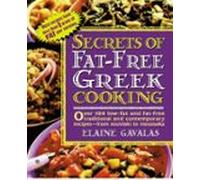 Secrets Of Fat-free Greek Cooking (ebook)