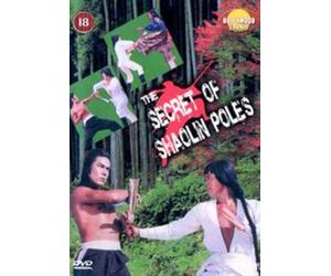 Secrets Of Shaolin Pole [DVD] by Chung Ouyang
