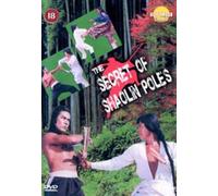 Secrets Of Shaolin Pole [Reino Unido] [DVD]