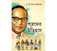 Secrets of Success (Edition2024)