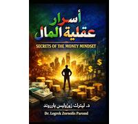 Secrets Of The Money Mindset