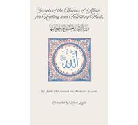 Secrets of the Names of Allah