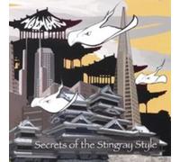 Secrets of the Stingray Style