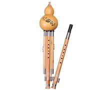 Seda Calabaza Bicolor Tecla C + Flauta Cucurbitácea Bemol B Principiantes A Tocar Instrumentos De Seda De Cucurbitáceas. Seda De Calabaza Para Adultos Y Niños