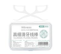 Seda Con Palillo, Juego de 50 Unidades de Seda Suave, Herramienta Portátil para Limpieza Bucal con Palillos es para Niños y Adultos con Cepillo de Ducha