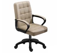 Sedia da Studio ergonomica con poggiatesta, sedia da ufficio regolabile in Altezza con rotelle girevoli a 360 gradi, adatta per l'uso in ufficio e a casa(Brown,Standard)