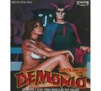 Seducido Por El Demonio [Blu-ray] (1978) Seduzidas Pelo Demônio