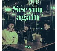 See you again(+1)