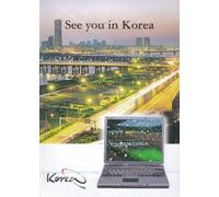 See You in Korea