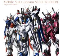 『機動戦士ガンダムSEED FREEDOM』 – Banda sonora original – Vinilo – Sin extras – Victrola