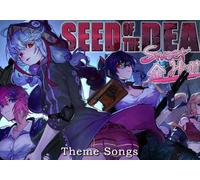 Seed of the Dead: Sweet Home (PC) Steam Gift - GLOBAL