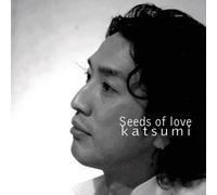 Seeds of Love
